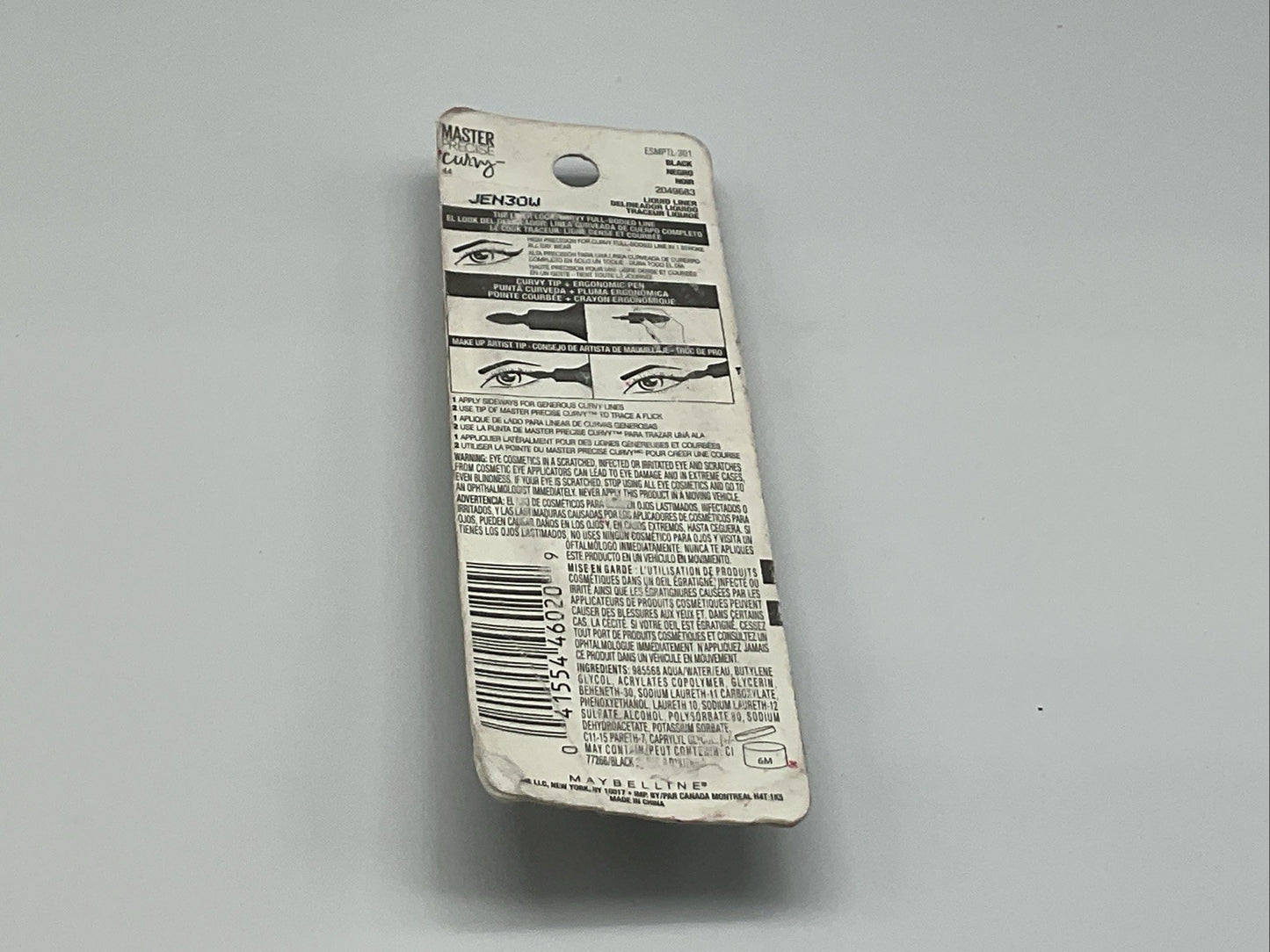 Maybelline Master Precise Curvy Liquid Eyeliner - 310 Black - Single