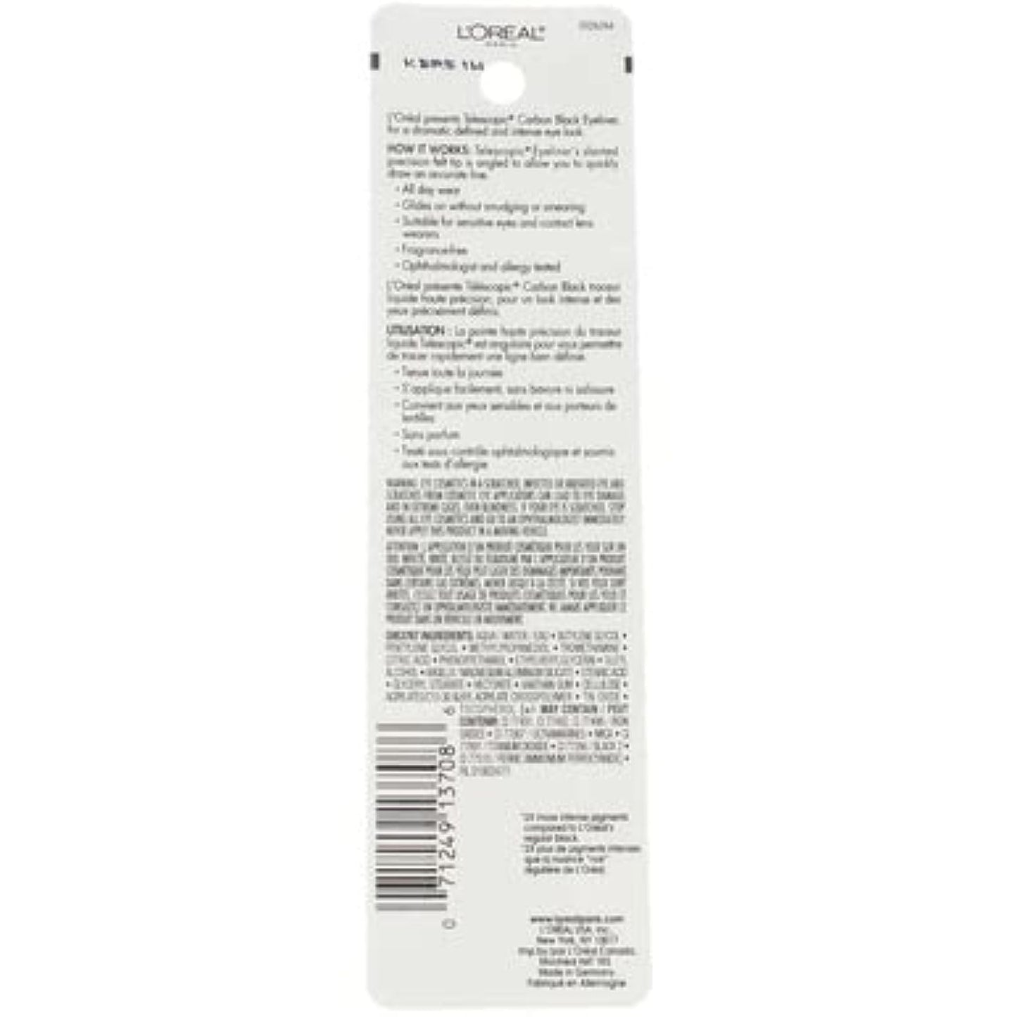 3 Pack - L'Oreal Paris Telescopic Liquid Eyeliner 835 Carbon Black