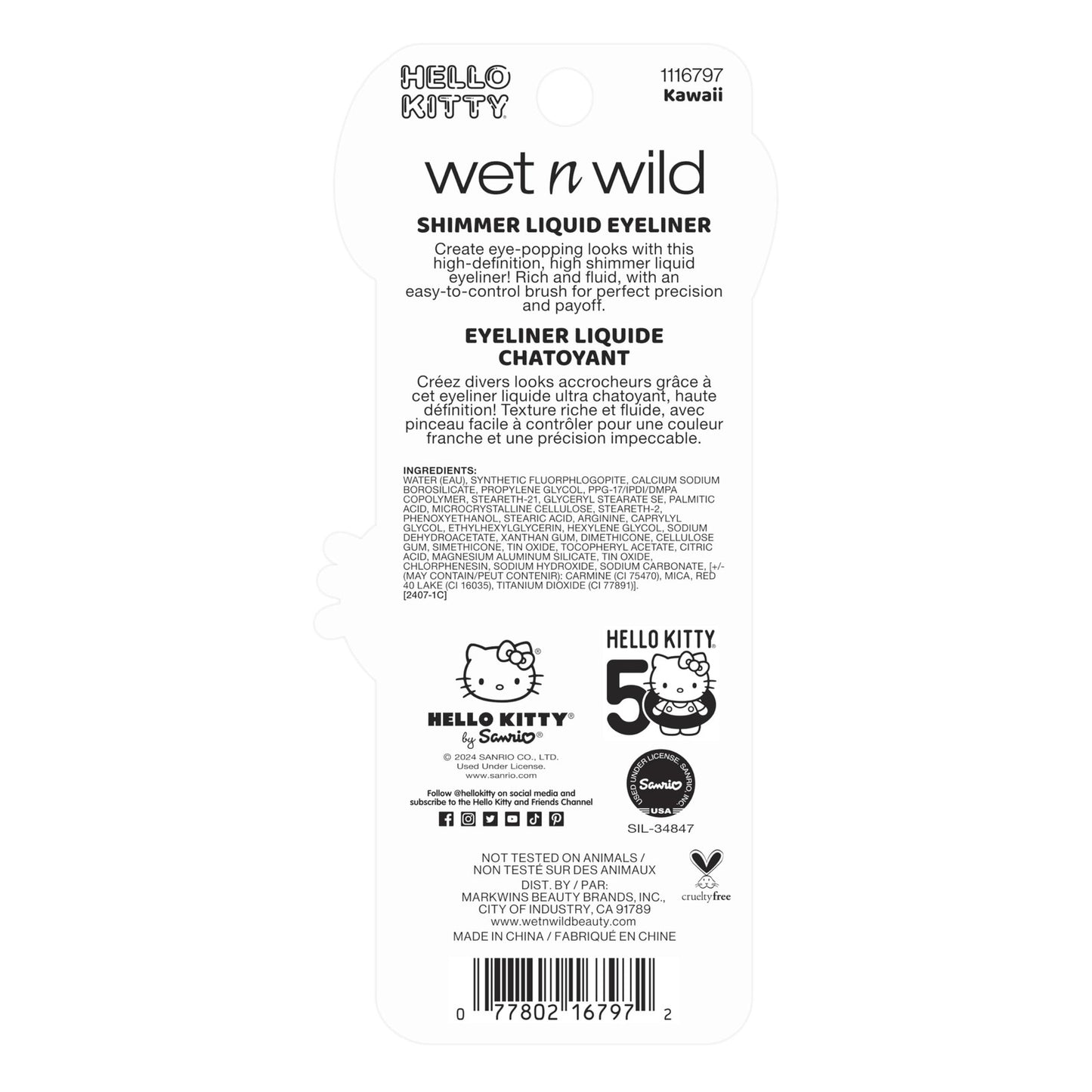 Wet N Wild Hello Kitty 50th Anniversary Shimmer Eyeliner - 1116797 Kawaii