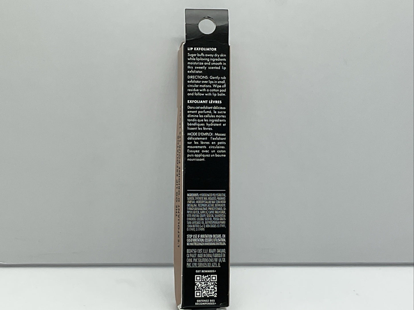 e.l.f. Lip Exfoliator Moisturizing Scented Lip Scrub - Brown Sugar