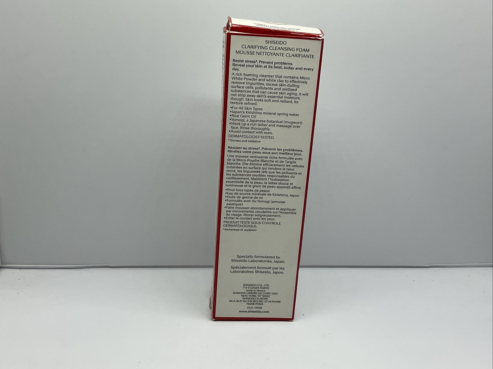 Shiseido Defend Beauty Clarifying Cleansing Foam  125ml/4.6oz