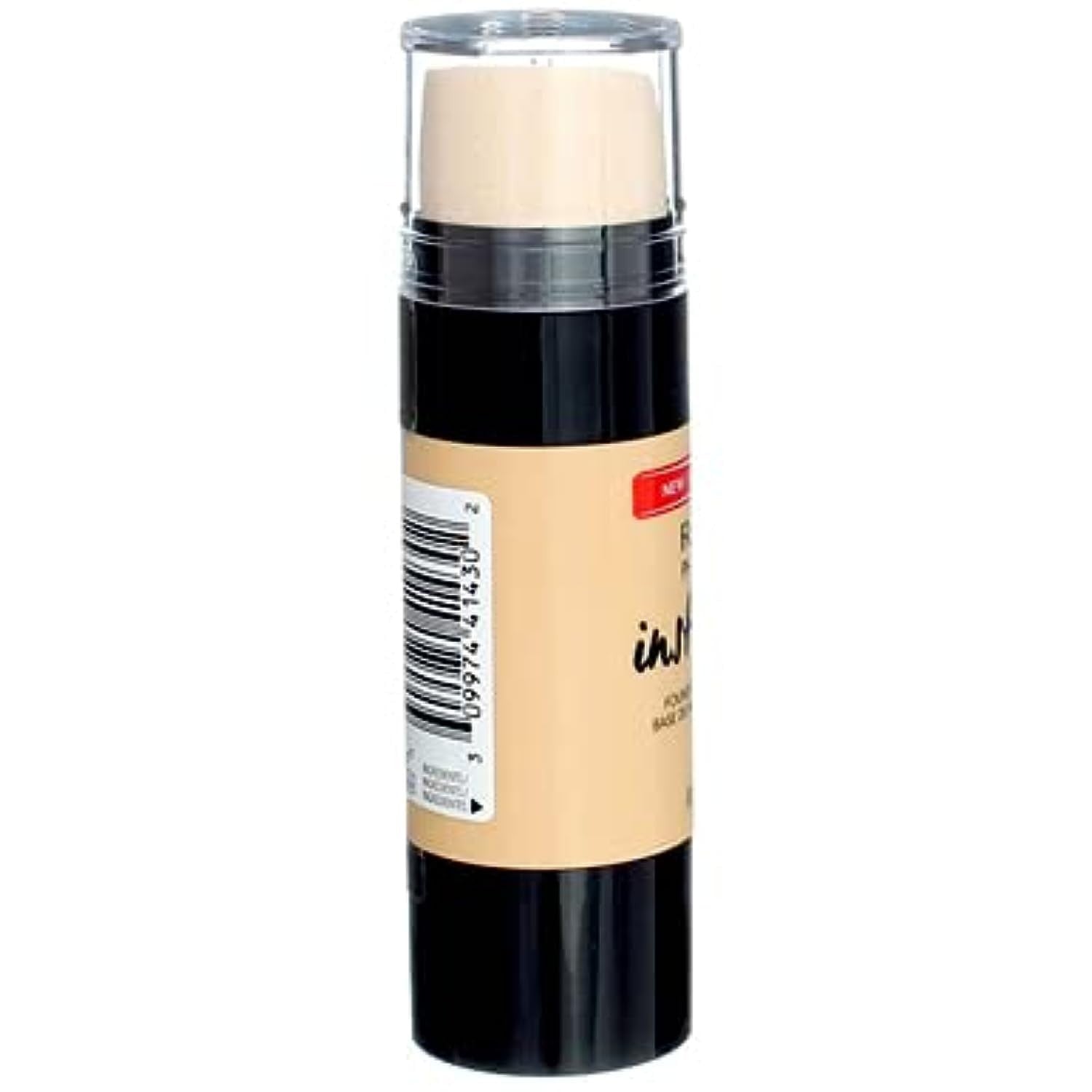 Revlon Photoready INSTA-FILTER Foundation, 200 Nude