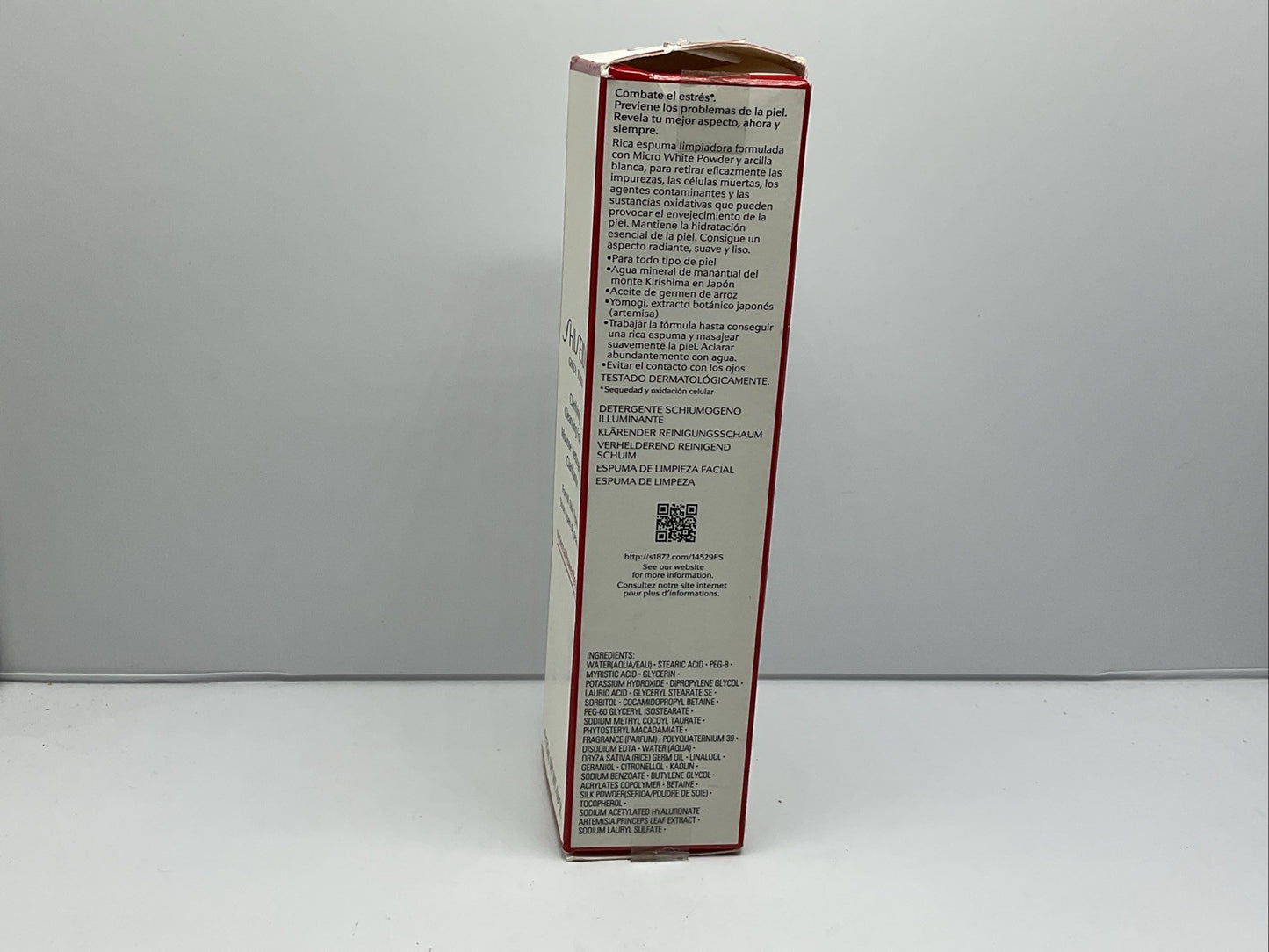 Shiseido Defend Beauty Clarifying Cleansing Foam  125ml/4.6oz