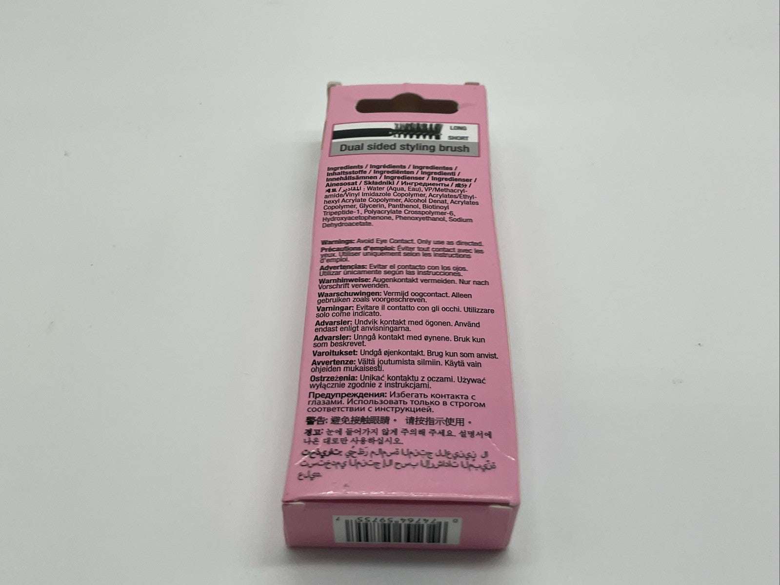 Ardell Brow Glue Instant Lamination Lift and Styling Tool Eyebrow Gel