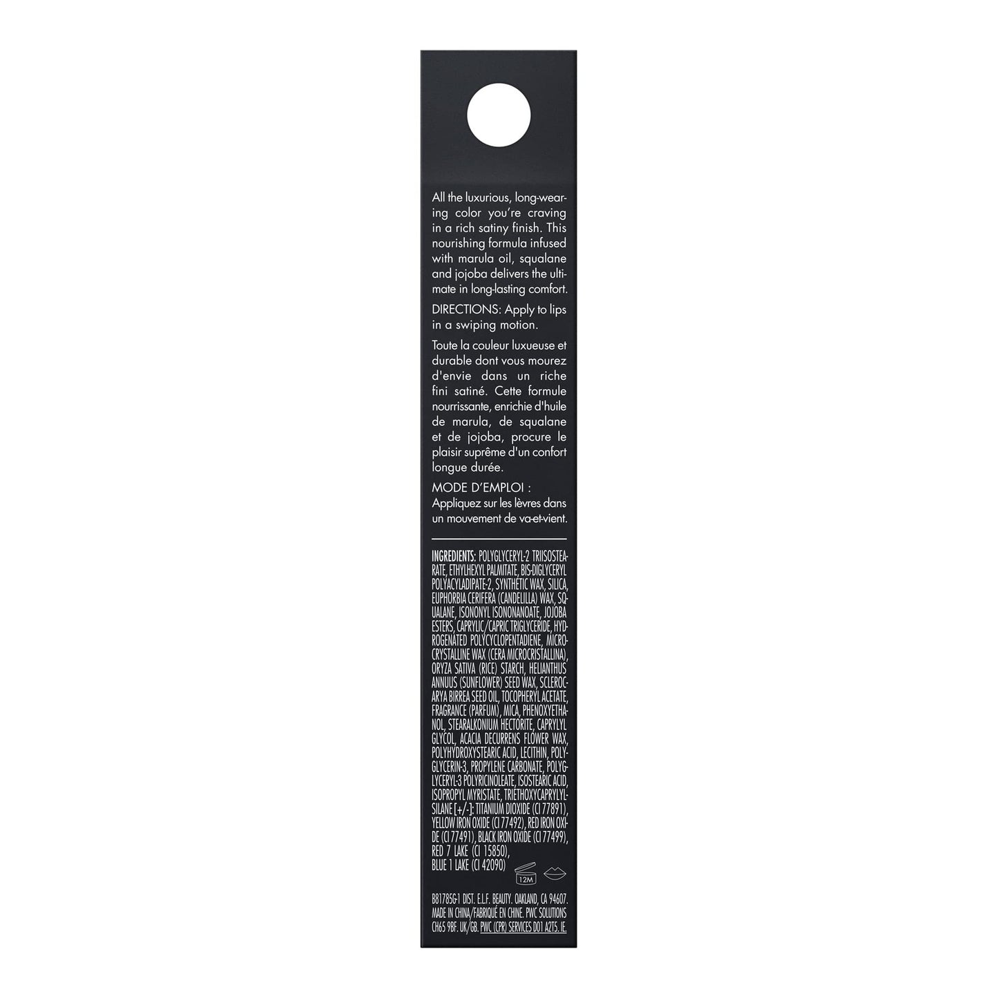 2 PACK - e.l.f. O Face Satin Lipstick Long-Lasting Lipstick - Dirty Talk