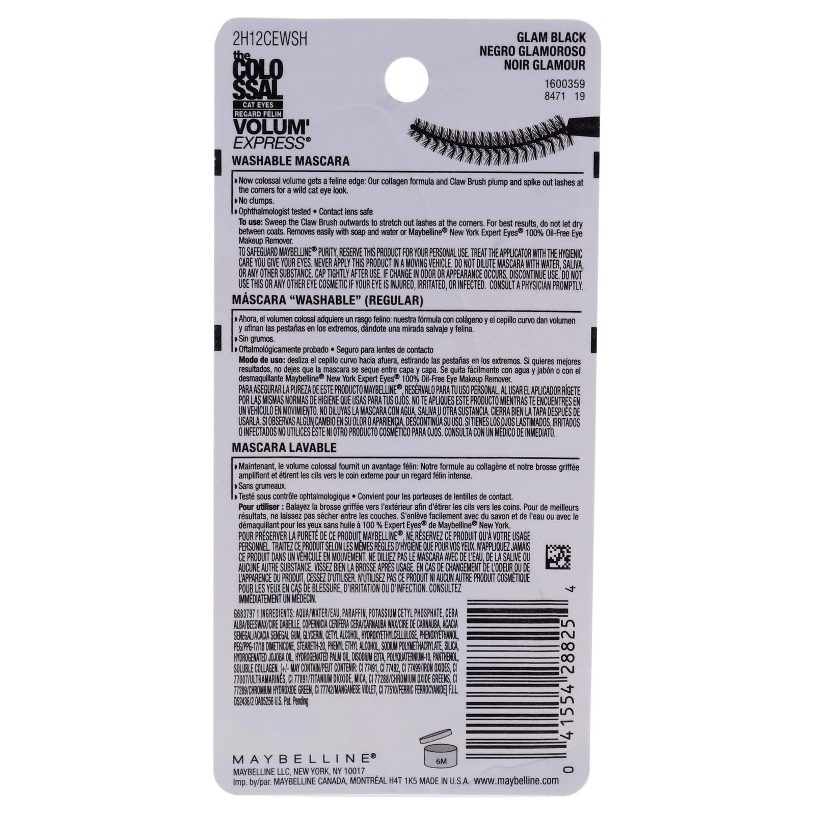 2 PACK -Maybelline Volum’ Express The Colossal Waterproof Mascara-pack