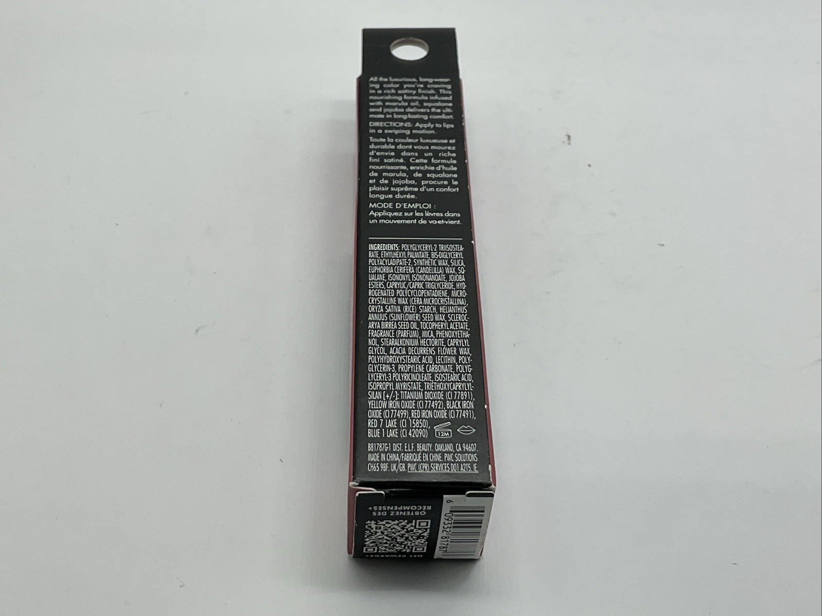 elf O Face Satin Lipstick - 81787 Effortless