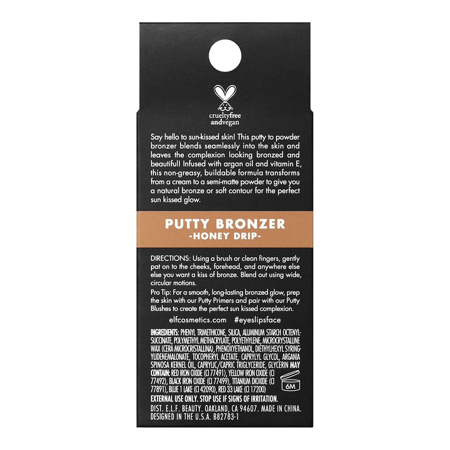 ELF Putty Bronzer - 82783 Honey Drip