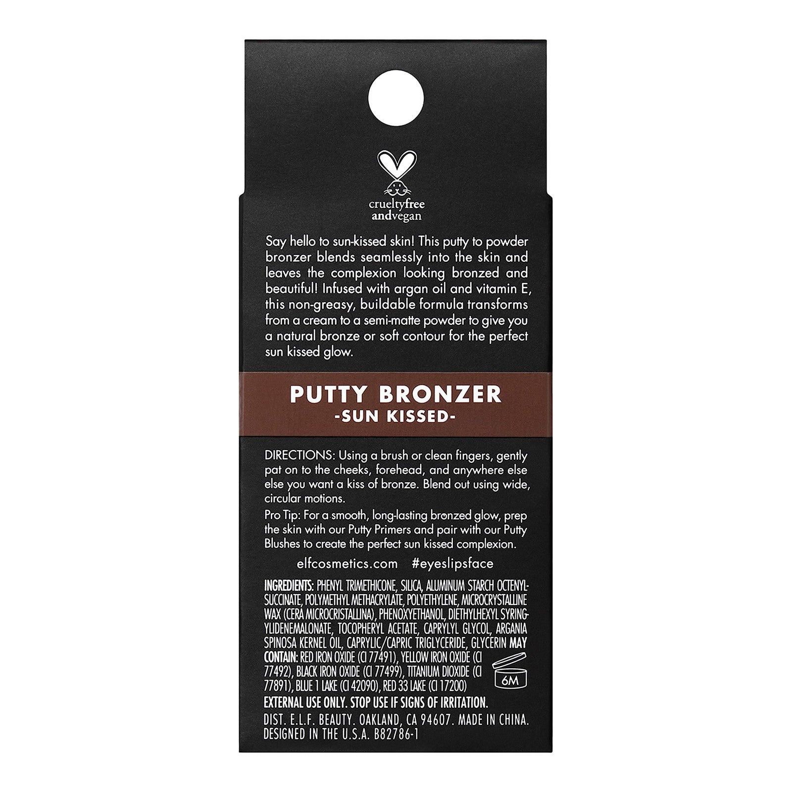 2 PACK - e.l.f. Putty Bronzer - Sun Kissed