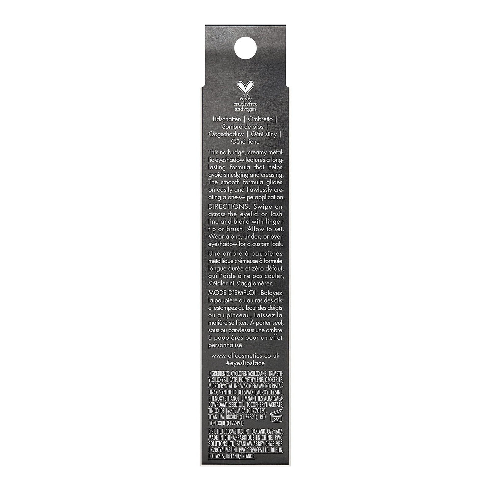 2 PACK - e.l.f. No Budge Shadow Stick - Perfect Pearl