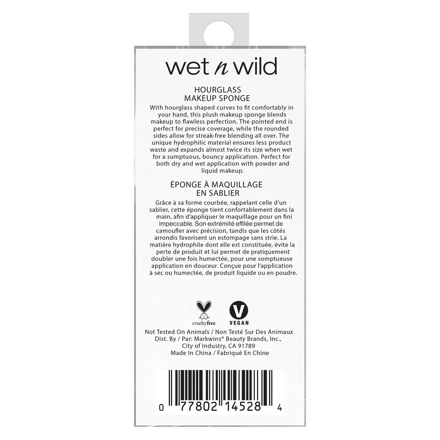Wet n Wild HourGlass Makeup Sponge #1114528 - 1 Ct