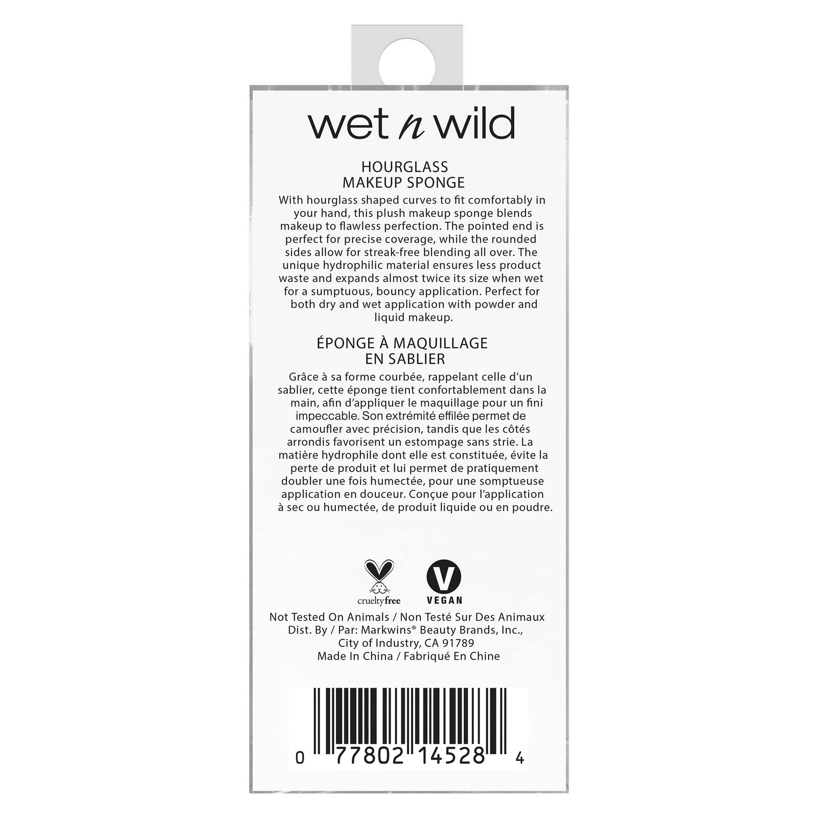 Wet n Wild HourGlass Makeup Sponge #1114528 - 1 Ct