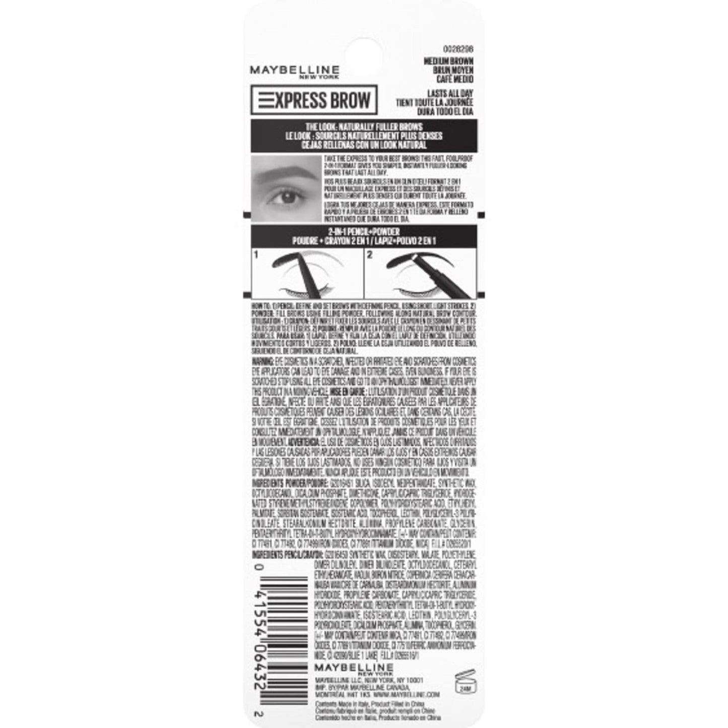 Maybelline Express Brow 2-in-1 Pencil + Powder 0.003 oz - 257 Medium Brown