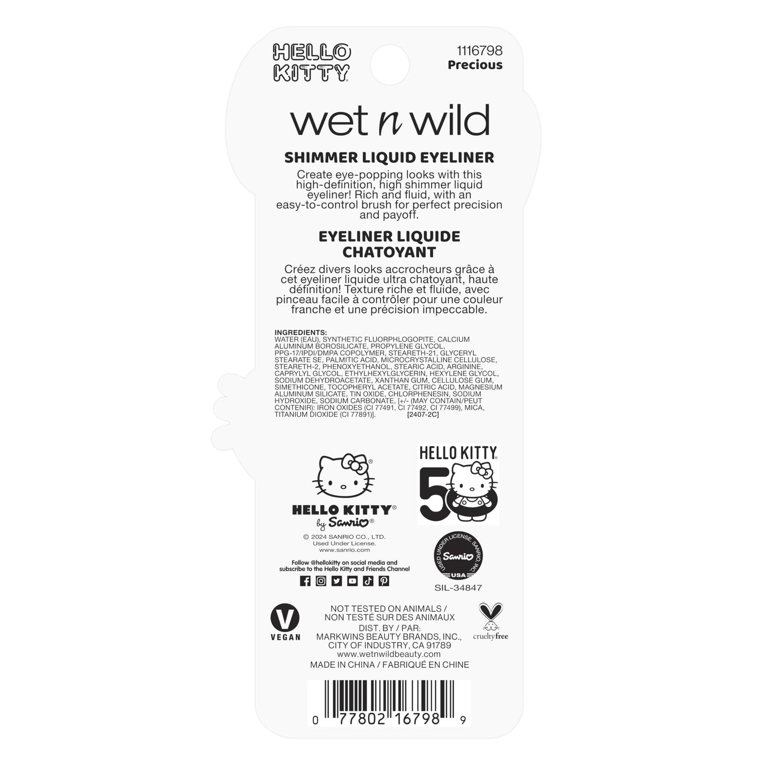 Wet n Wild x Hello Kitty 50th Anniversary Precious Shimmer Liquid Eyeliner New
