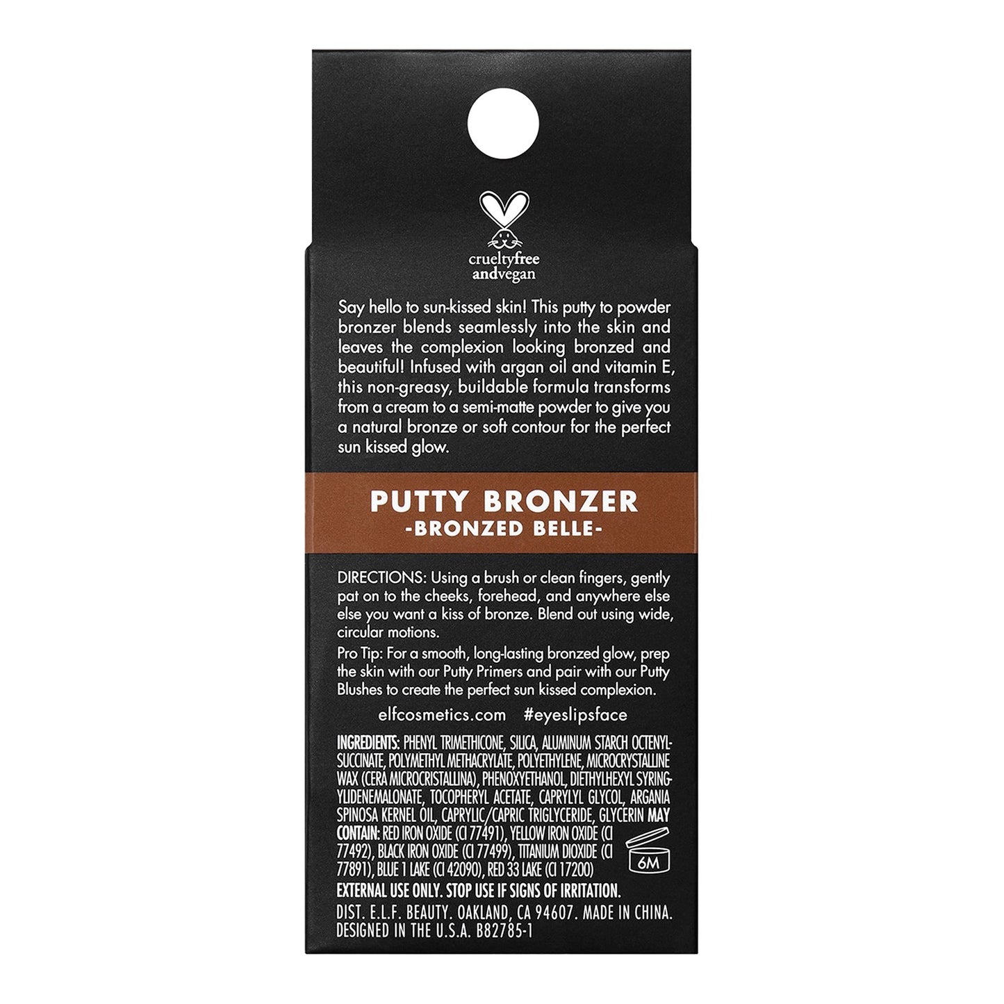 2 PACK - e.l.f. Putty Bronzer - Bronzed Belle 
