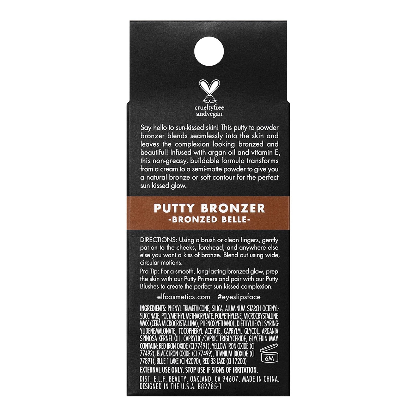 2 PACK - e.l.f. Putty Bronzer - Bronzed Belle 