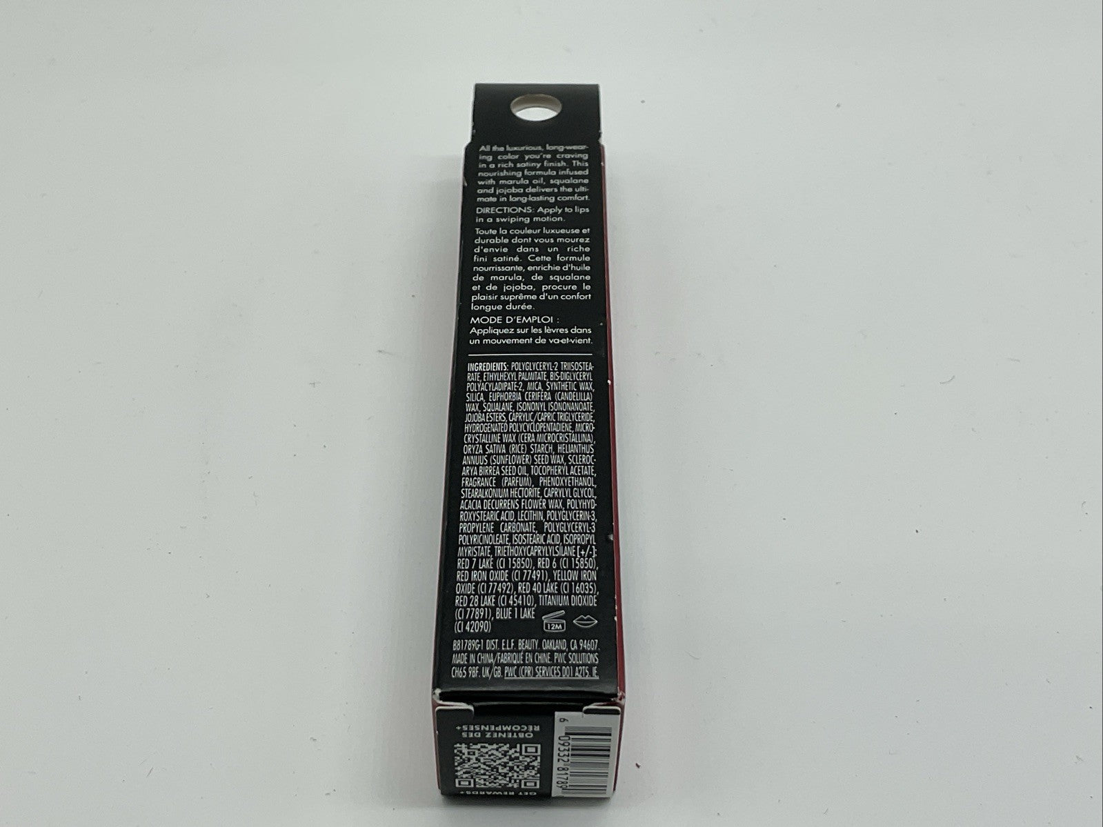e.l.f. O FACE Satin Lipstick Vegan High Pigmented 0.13 Oz -81789 No Regrets