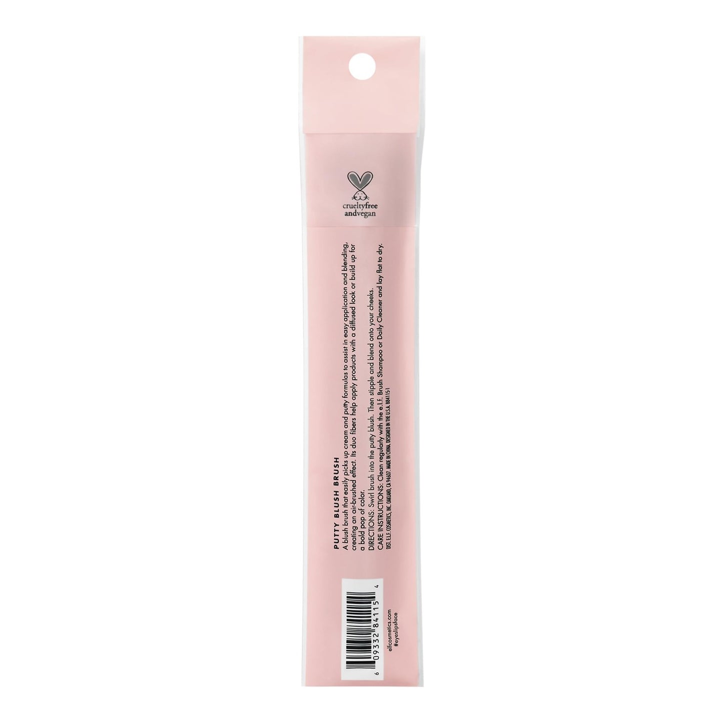 e.l.f. Putty Blush Brush 