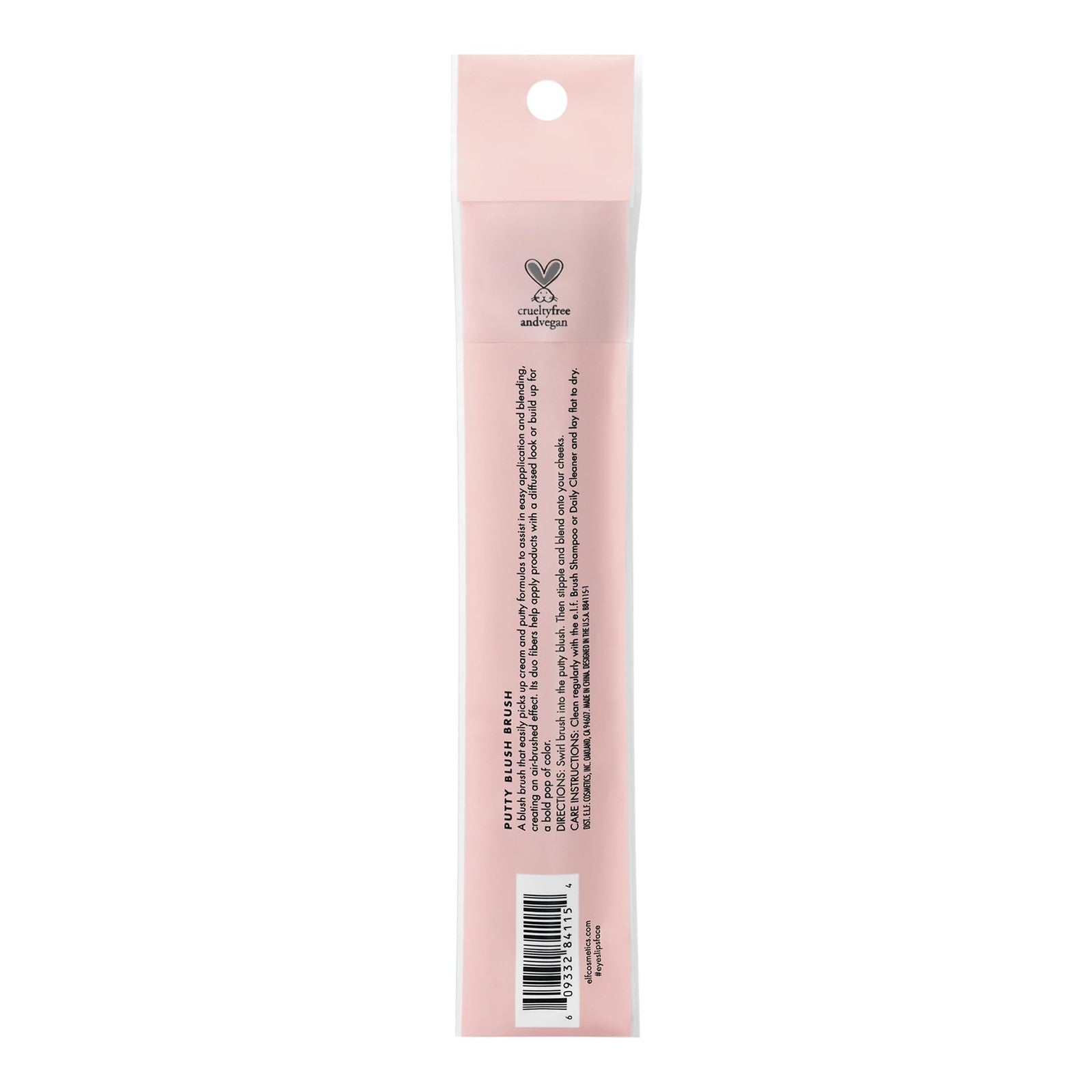 e.l.f. Putty Blush Brush 