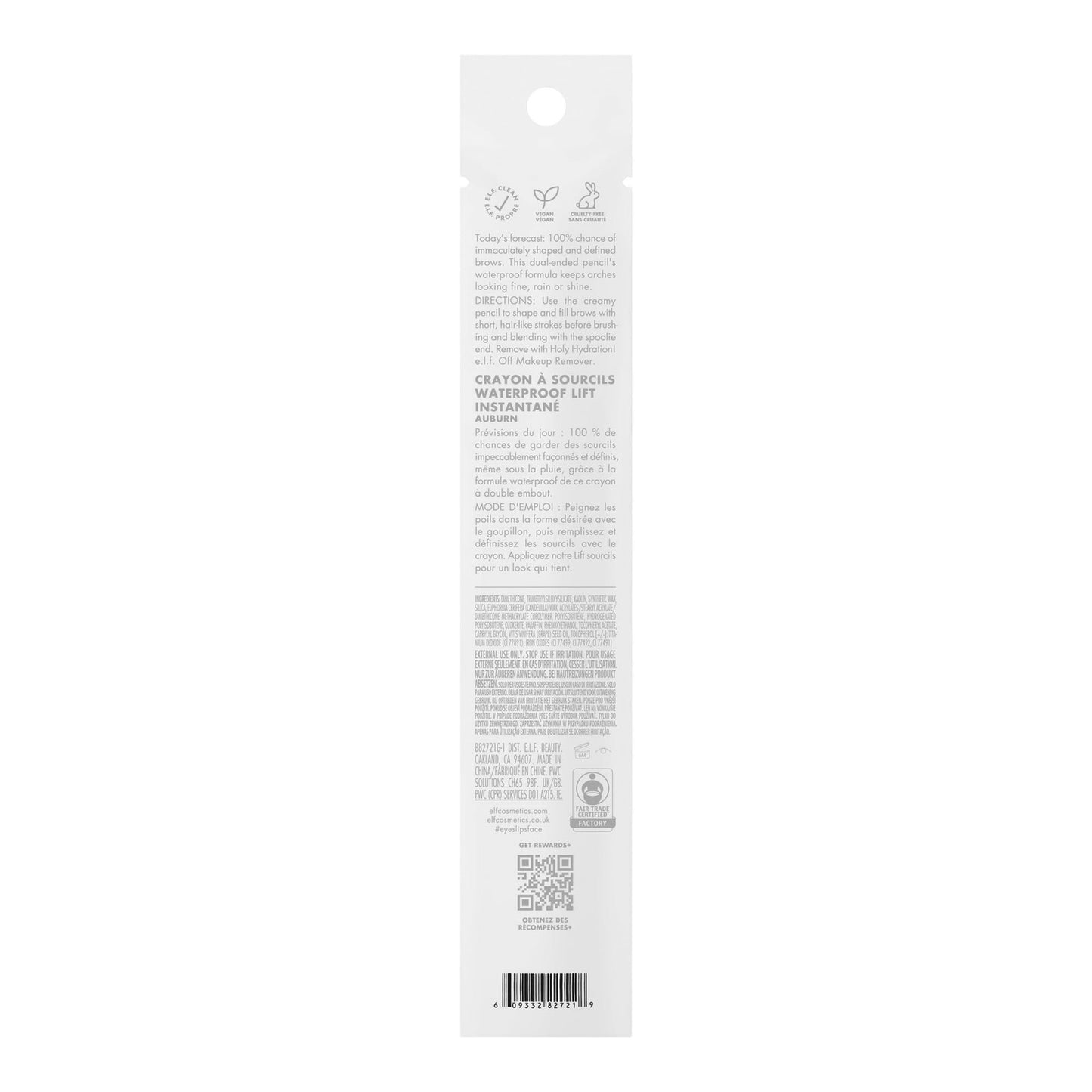 2 PACK - e.l.f. Instant Lift Waterproof Brow Pencil - Auburn 