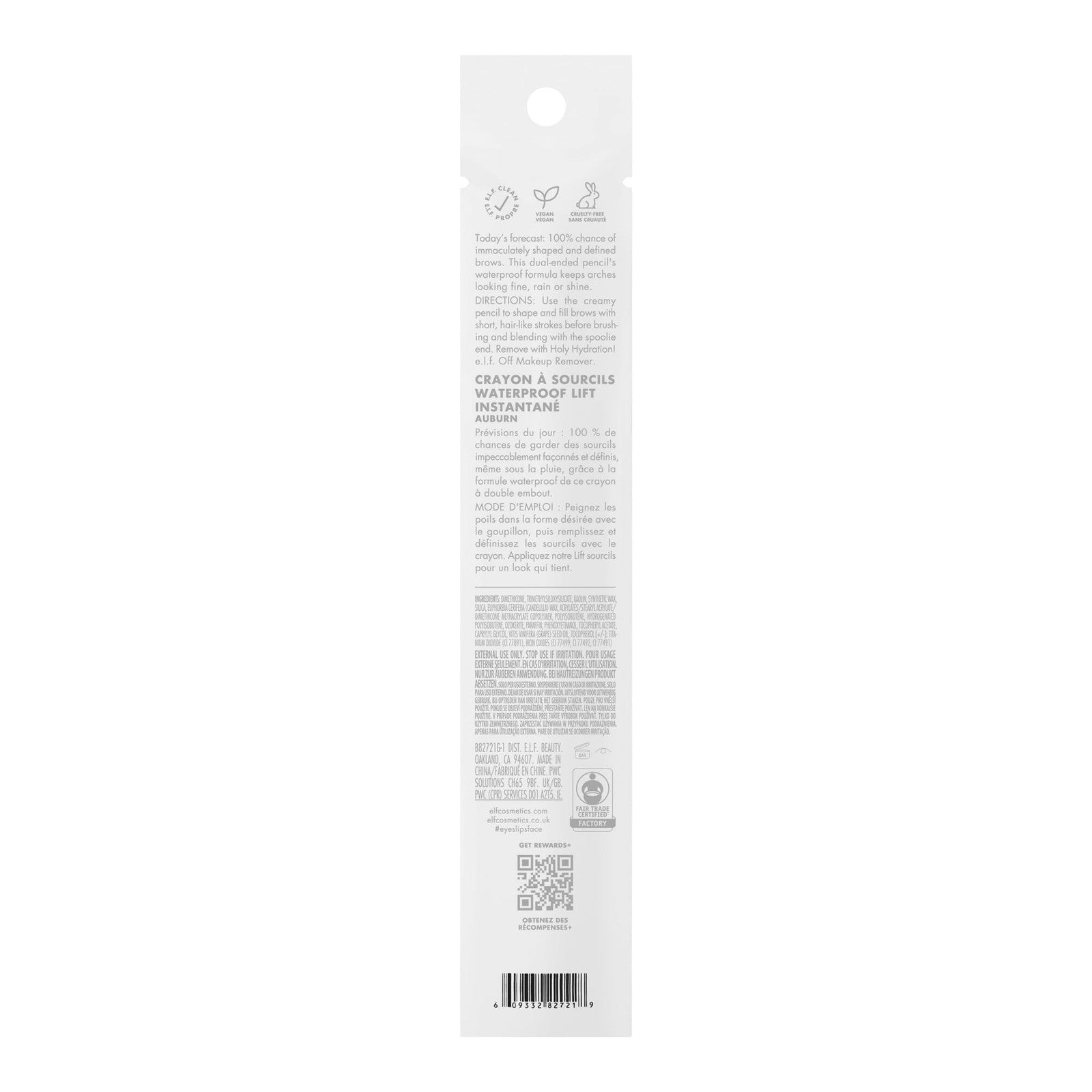2 PACK - e.l.f. Instant Lift Waterproof Brow Pencil - Auburn 