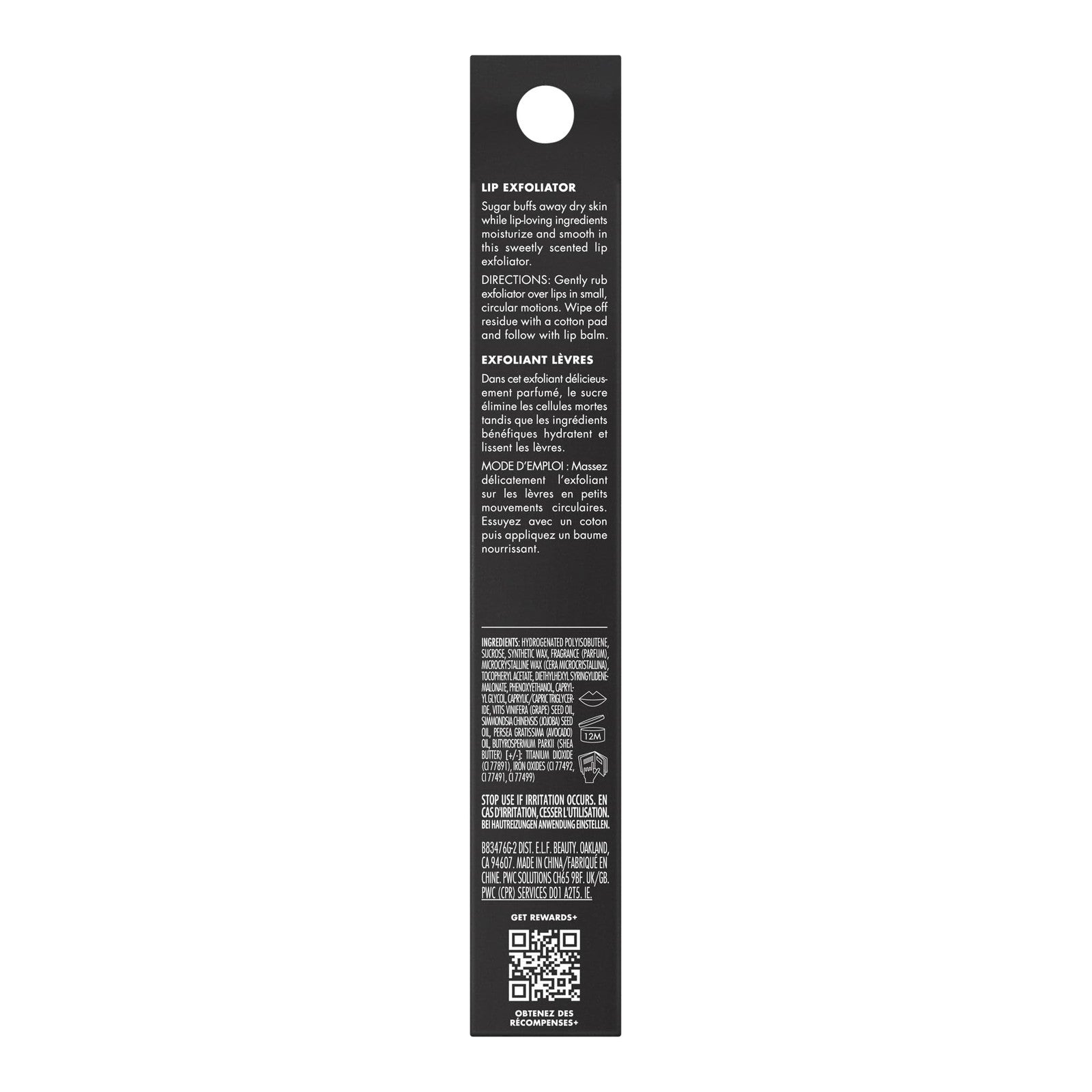 e.l.f. Lip Exfoliator, Moisturizing Scented Lip Scrub For Exfoliating, Coffee