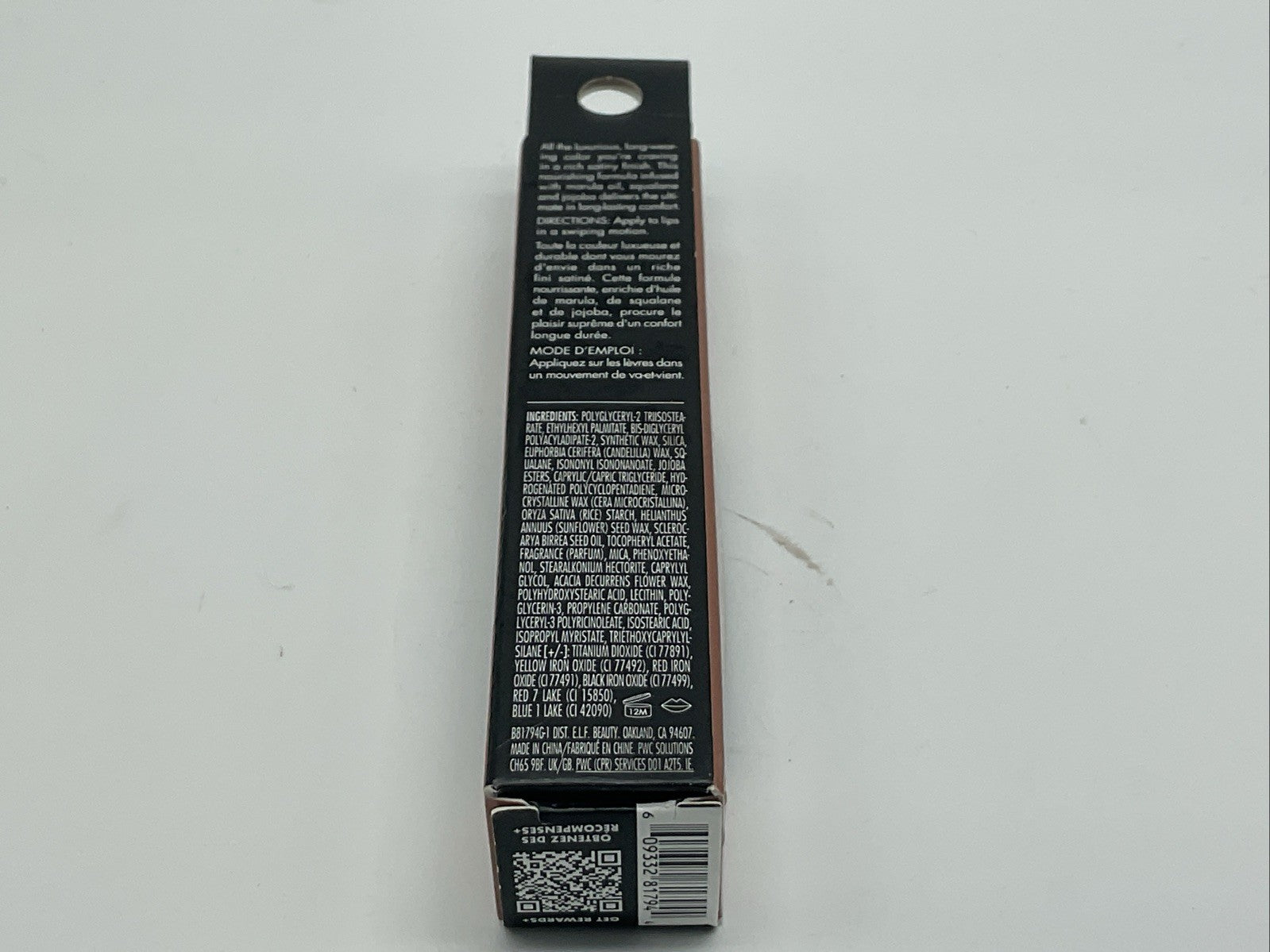 e.l.f. O Face Satin Lipstick - 81794 No Doubt