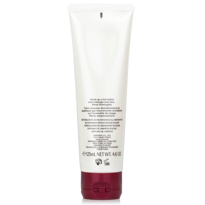 Shiseido Defend Beauty Clarifying Cleansing Foam  125ml/4.6oz