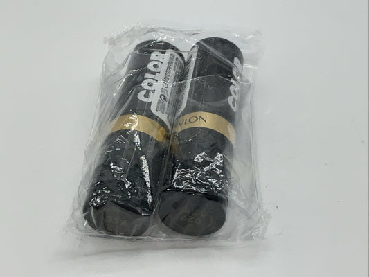 2 PACK - Revlon Super Lustrous Lipstick - 027 Pure Red Matte