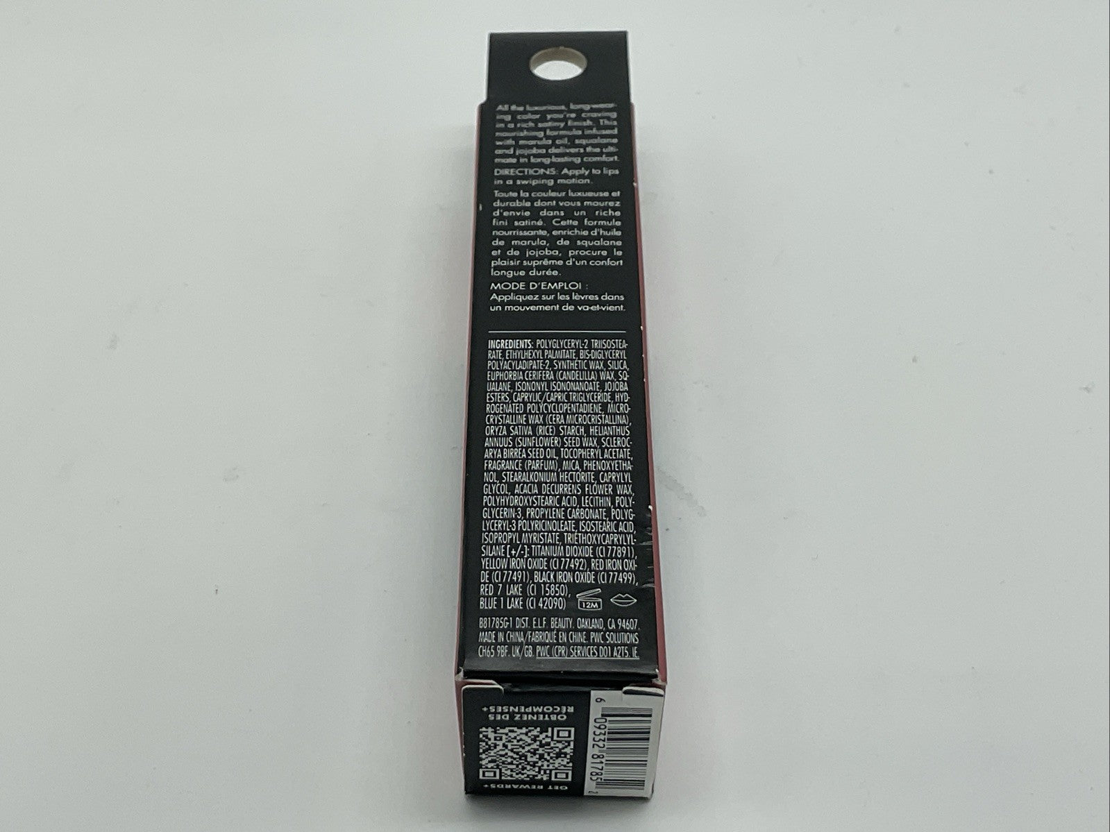 e.l.f. O Face Satin Lipstick Vegan & Cruelty Free - 81785 Dirty Talk 