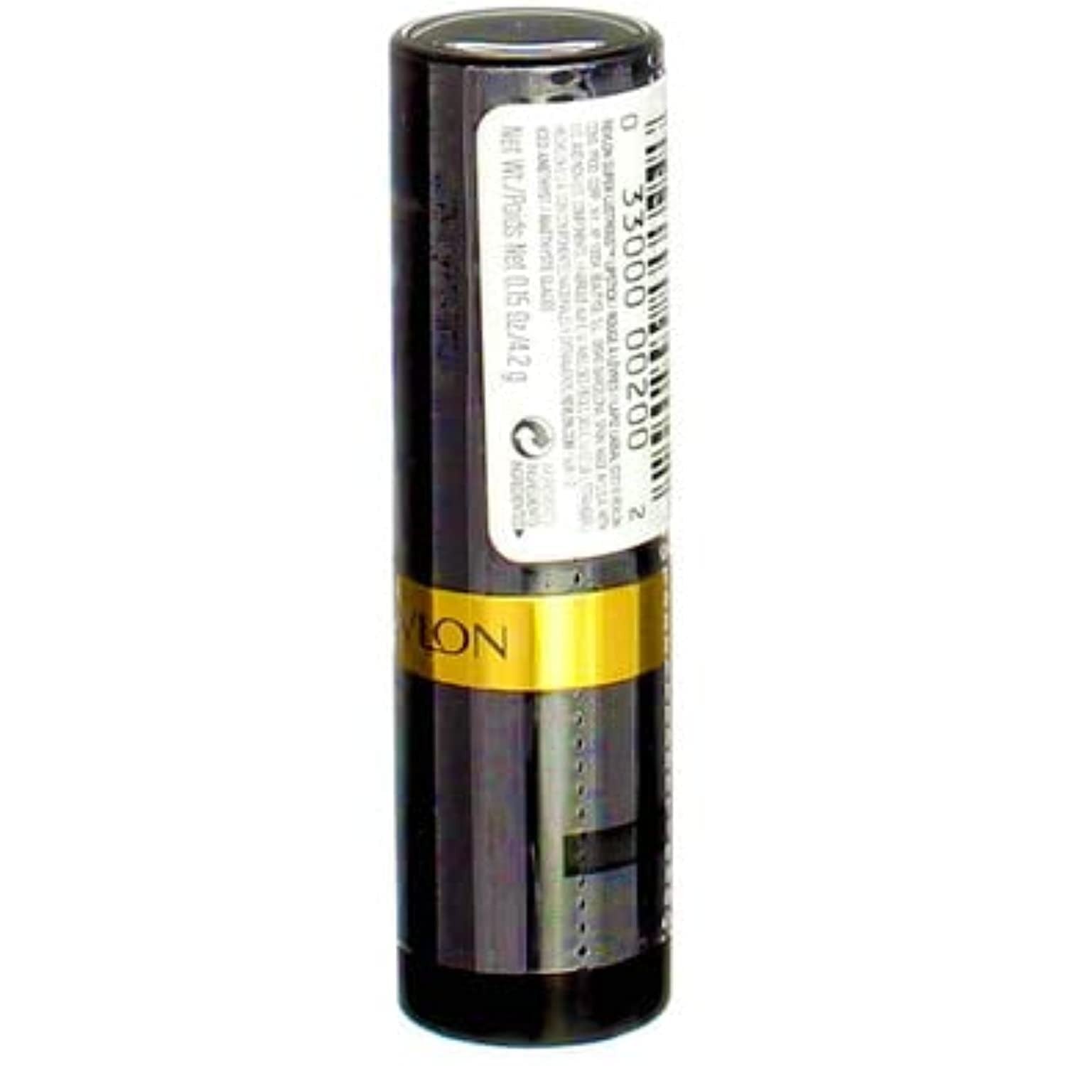 2 PACK - Revlon Super Lustrous Lipstick - 625 Iced Amethyst