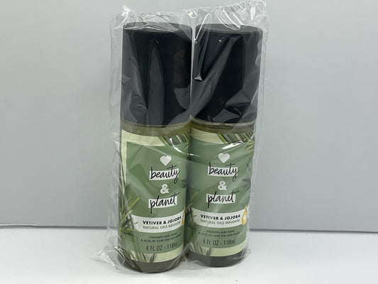 2 Pack - Beauty & Planet Veviter+Jojoba Natural Oil Infusion Spray