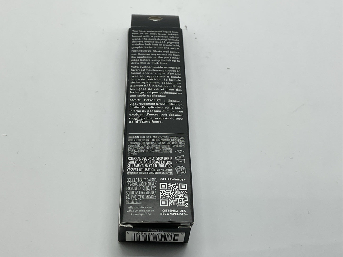 e.l.f. H2O Proof Inkwell Eyeliner Pen High-Pigment Waterproof - Film Noir