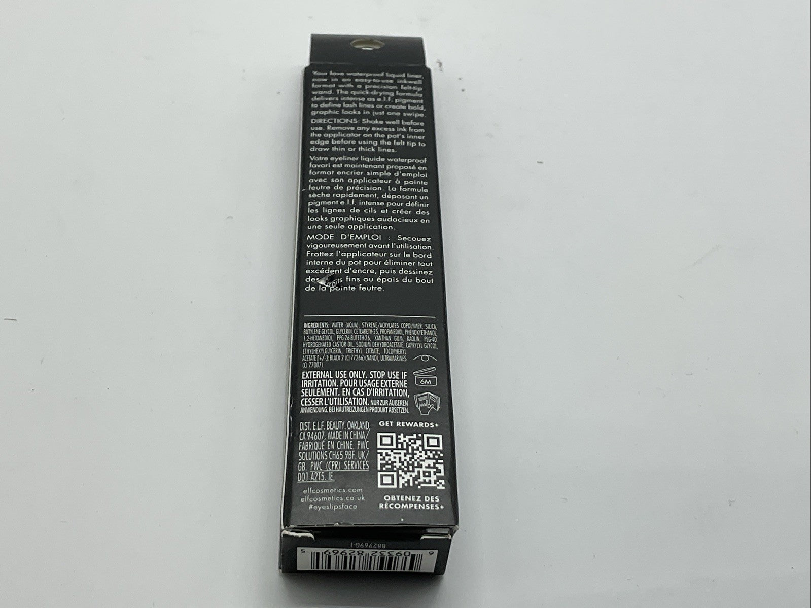 e.l.f. H2O Proof Inkwell Eyeliner Pen High-Pigment Waterproof - Film Noir