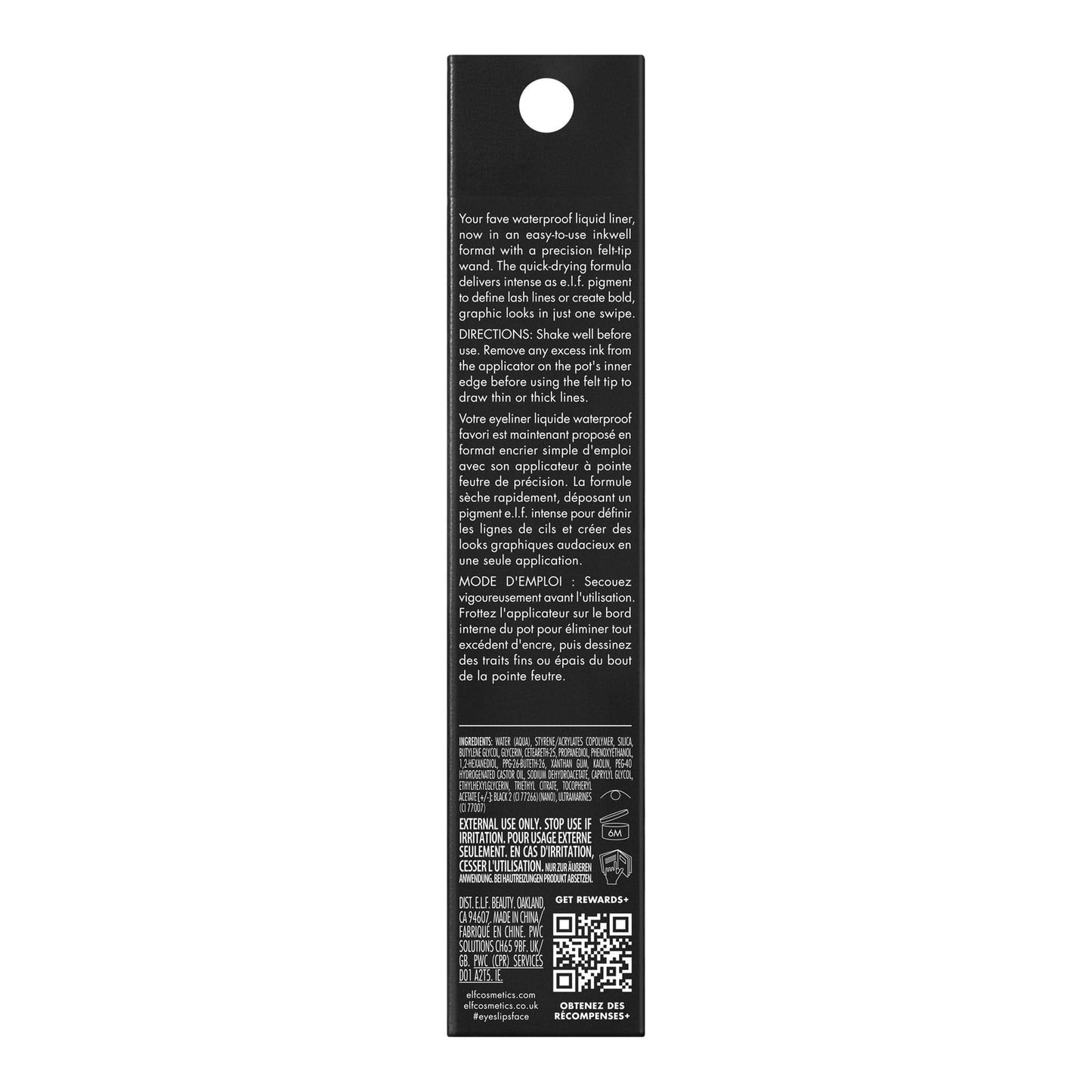 e.l.f. H2O Proof Inkwell Eyeliner Pen - Film Noir