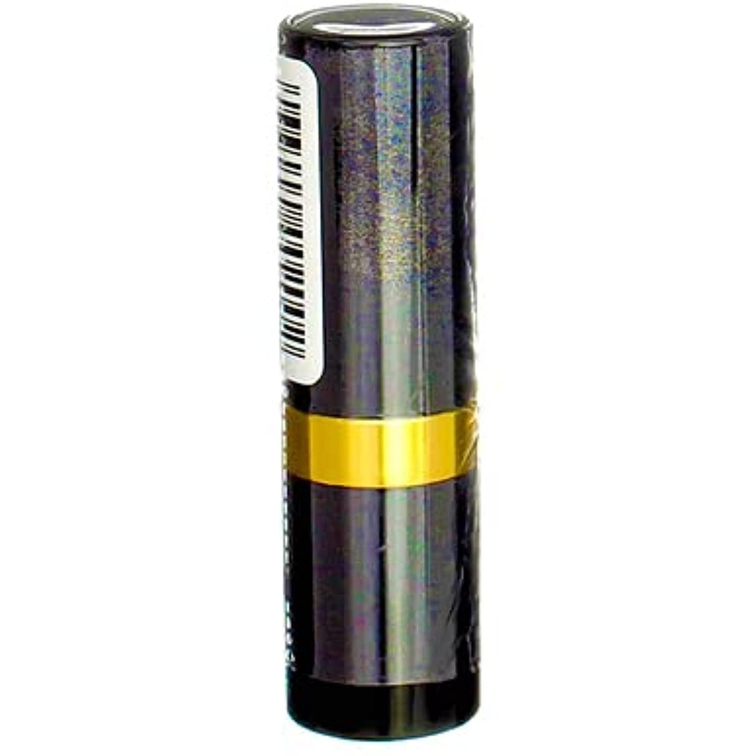 2 PACK - Revlon Super Lustrous Lipstick - 625 Iced Amethyst