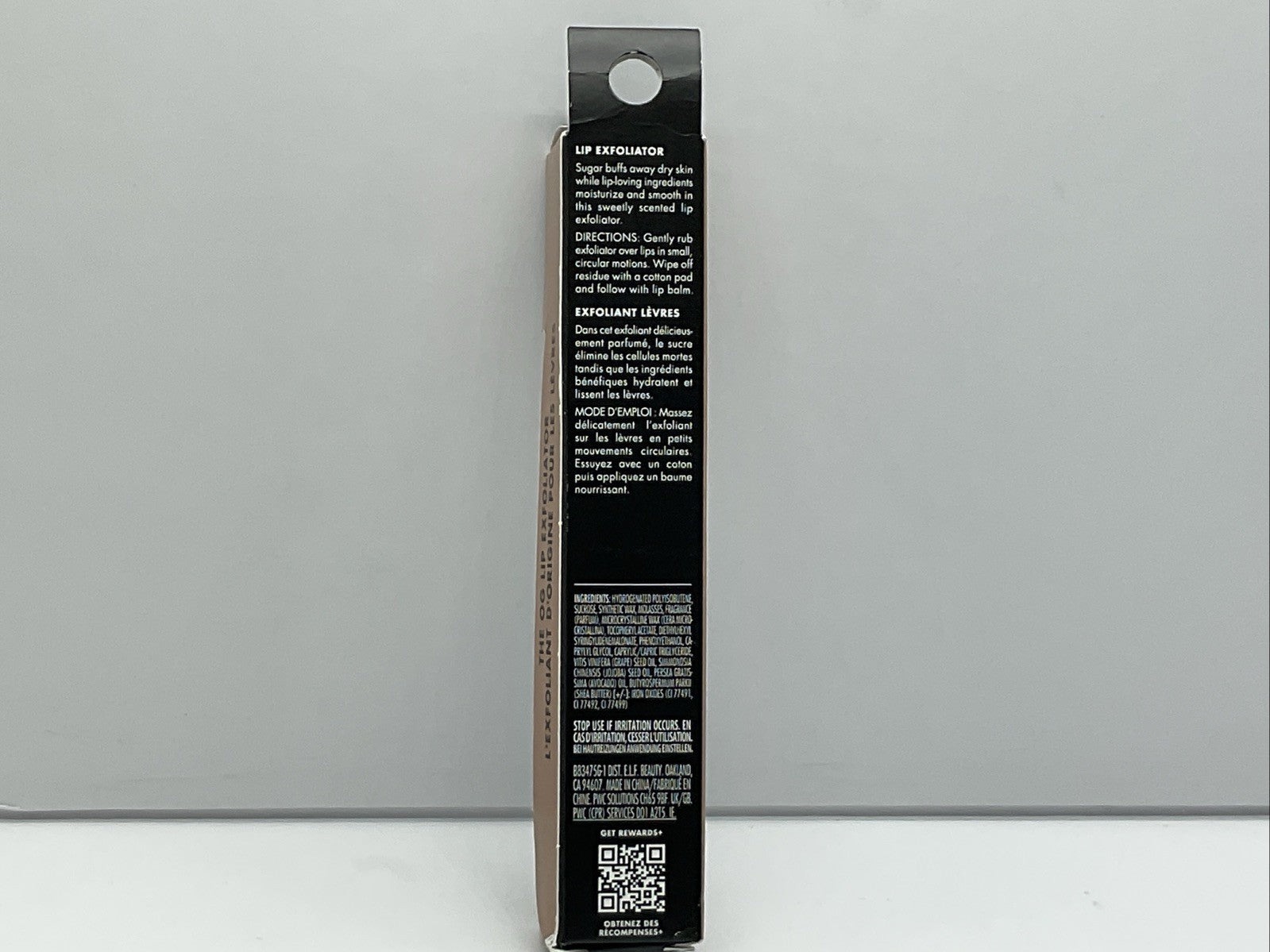 e.l.f. Lip Exfoliator Moisturizing Scented Lip Scrub - Brown Sugar