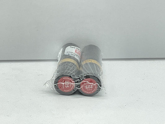 2 PACK - Revlon Super Lustrous Lipstick - 225 Rosewine