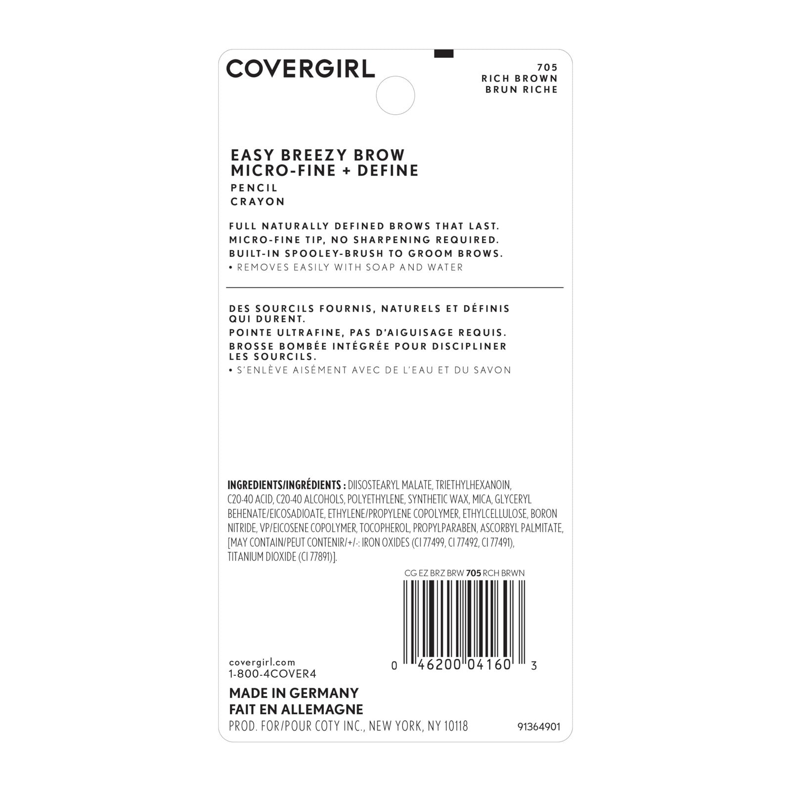 2 Pack - Covergirl Easy Breezy Brow Micro-Fine & Define Pencil - 705 Rich Brown