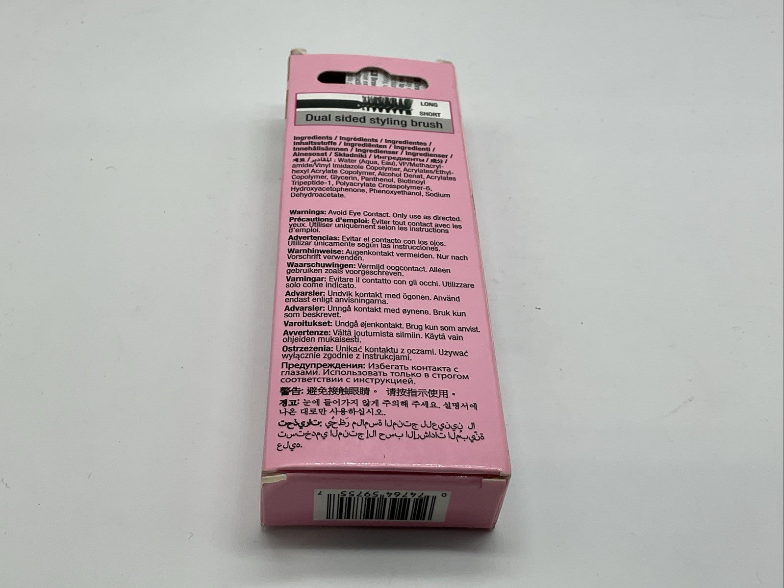 Ardell Brow Glue Instant Lamination Lift + Styling Tool 0.35 oz - 59755 Clear