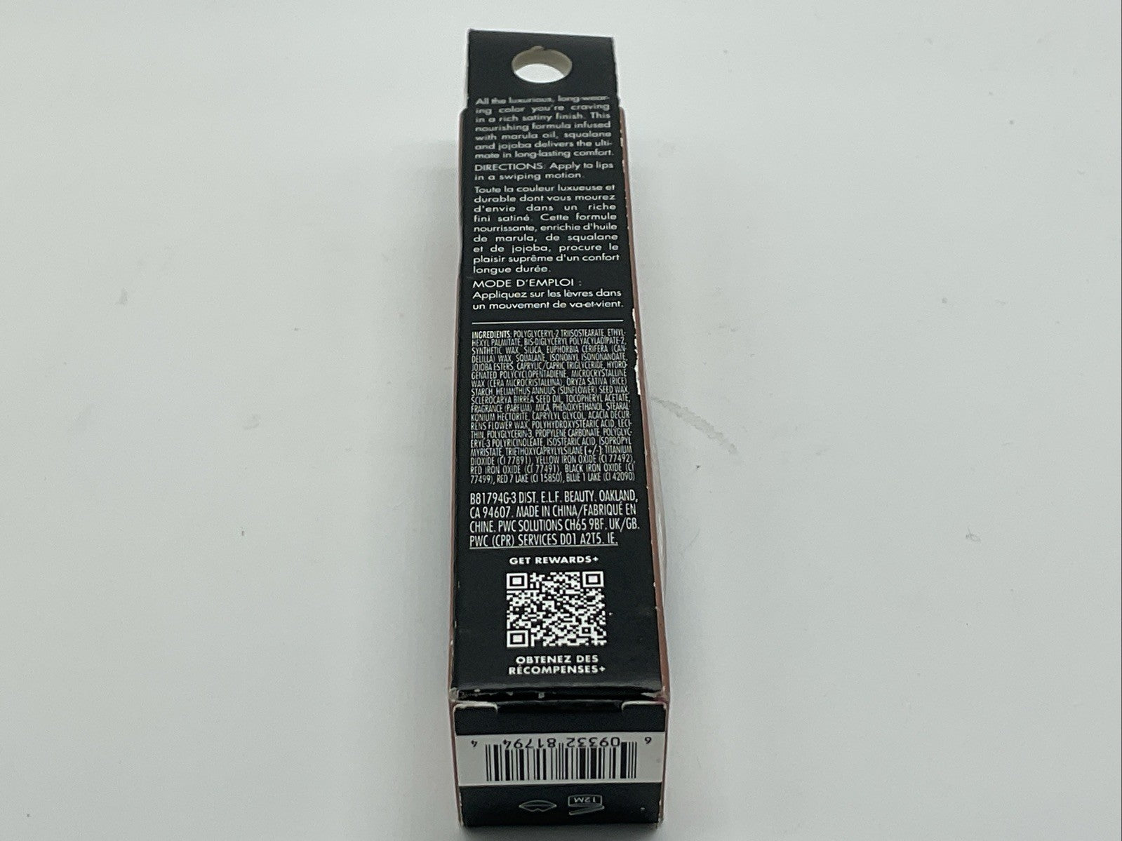 e.l.f. O Face Satin Lipstick - 81794 No Doubt