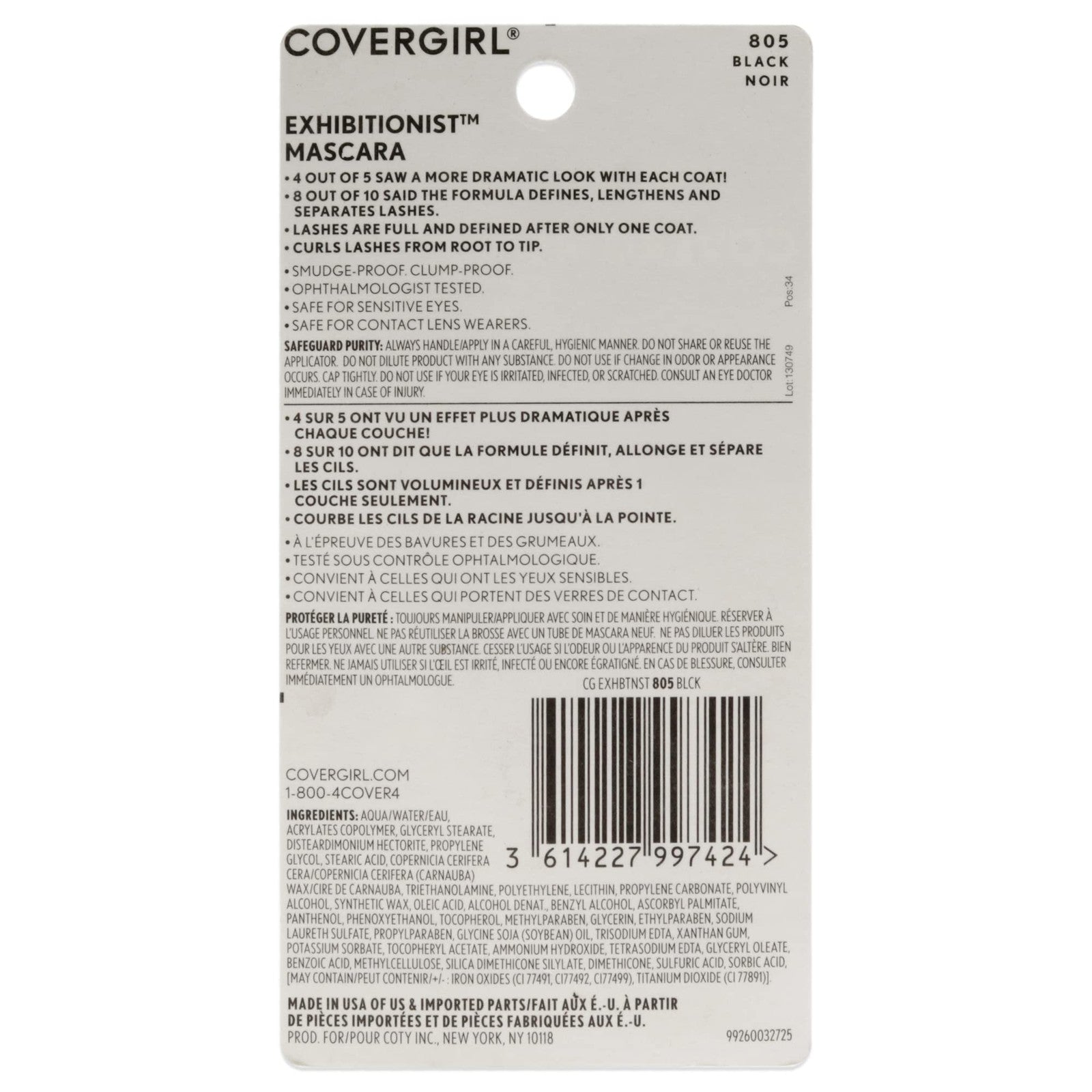 Covergirl Exhibitionist Mascara, Volumizing - 805 Black